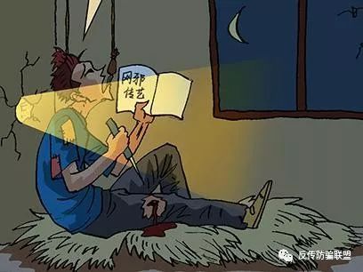 ûĻشǣŶûС-3.jpg