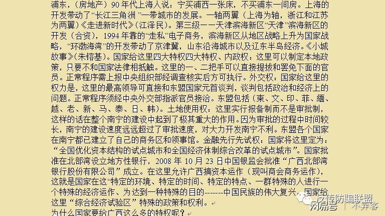 ţƤ---ֻ1040-5.jpg