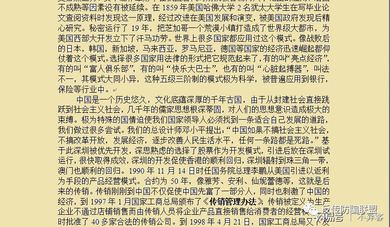 ţƤ---ֻ1040-2.jpg
