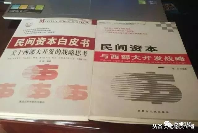 ʱƤ顷Ϊʥҿǰ-1.jpg
