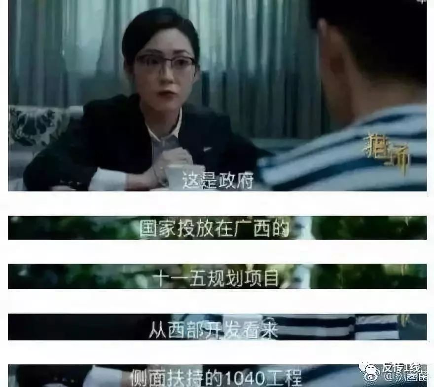 "1040"ϴԵ.....-2.jpg