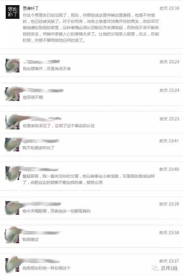 "1040"ϴԵ.....-3.jpg