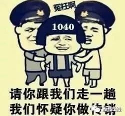 1040̣׬1040-1.jpg
