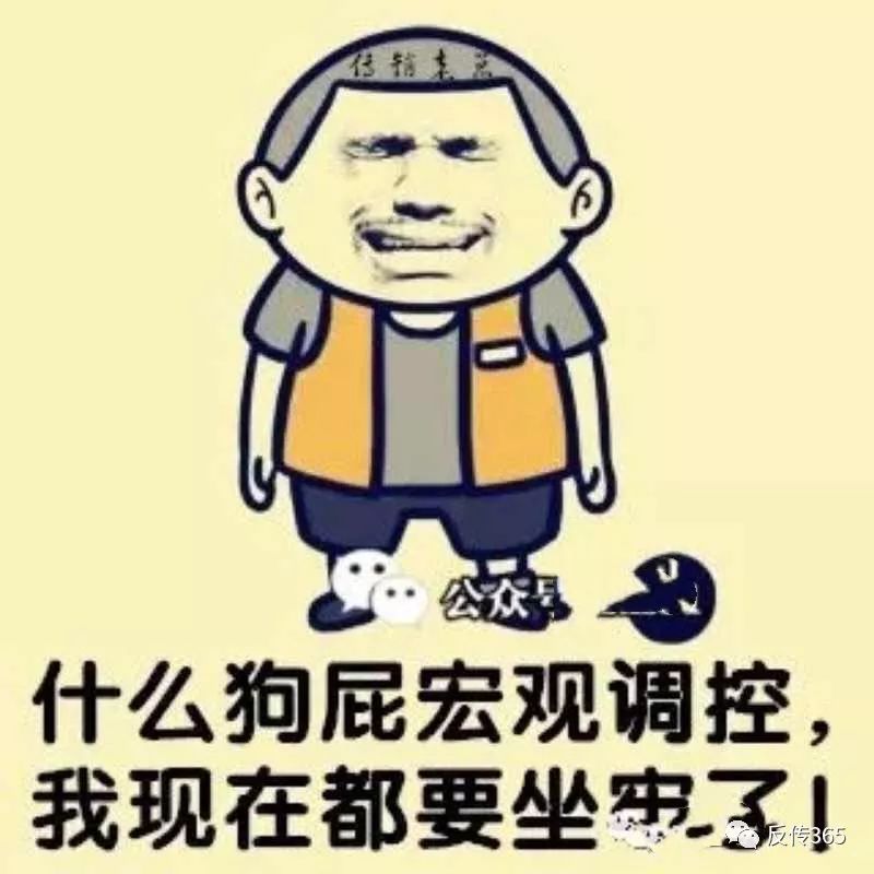 @1040ܡڵ㣬Ļ𣿡-3.jpg