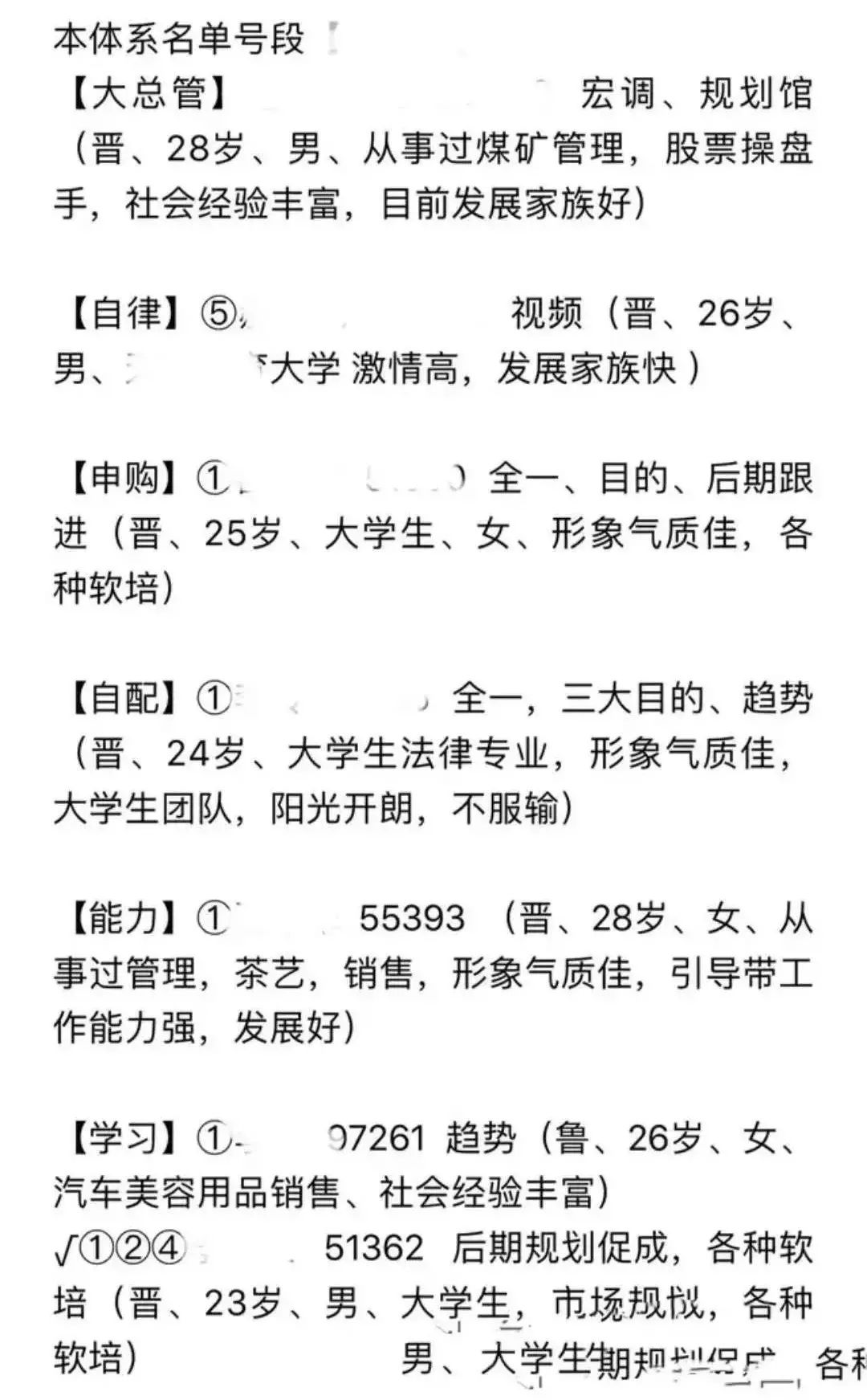 1040˵ƭˣ㲻һսŶսźǾ..-1.jpg