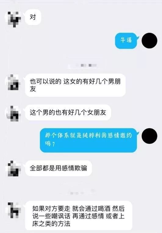 1040Ů˵ѧʽžͰǮˡ-4.jpg