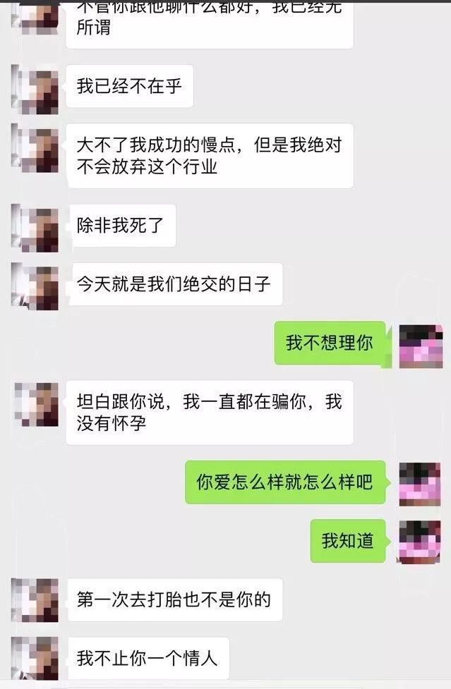 1040Ů˵ѧʽžͰǮˡ-1.jpg