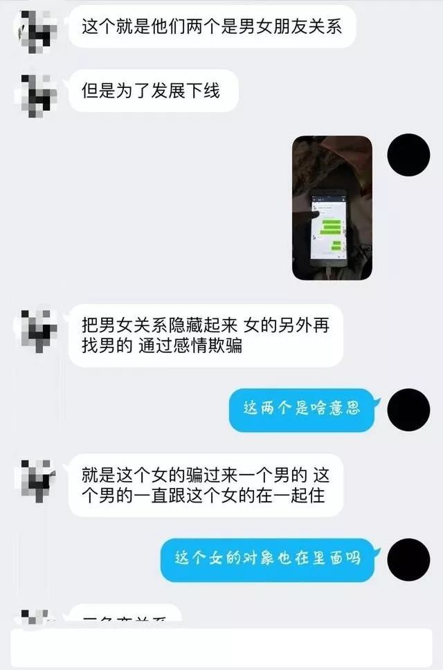 1040Ů˵ѧʽžͰǮˡ-3.jpg