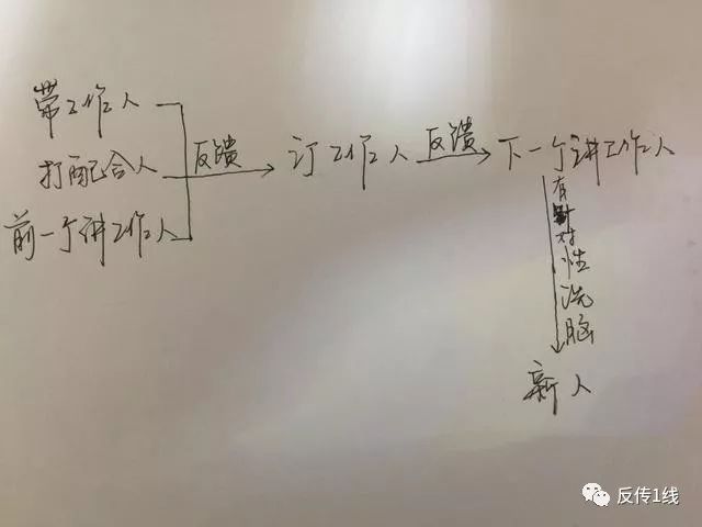1040ϴԡ䡱-2.jpg