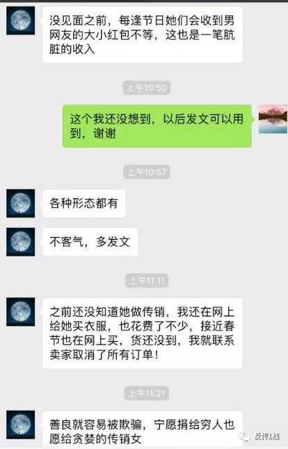 1040ϴԡ䡱-3.jpg