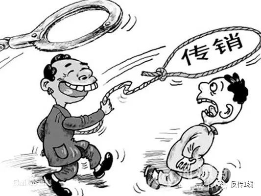 ˣ1040㣬˴绰-1.jpg
