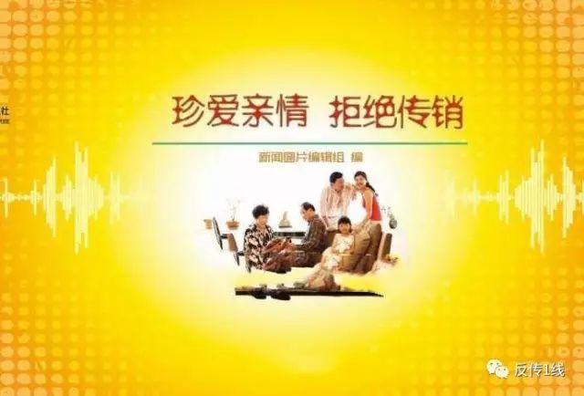 ˣ1040㣬˴绰-4.jpg