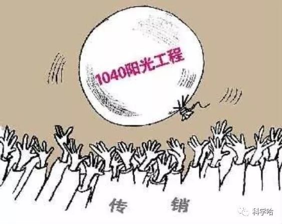1040 ɹȥΪʲôˣ-1.jpg