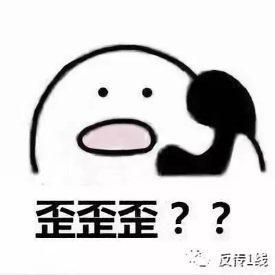 1040ƭؼ֮δ绰-2.jpg