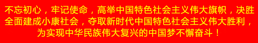 ҲĵحݶͯƭָϽղ-1.jpg