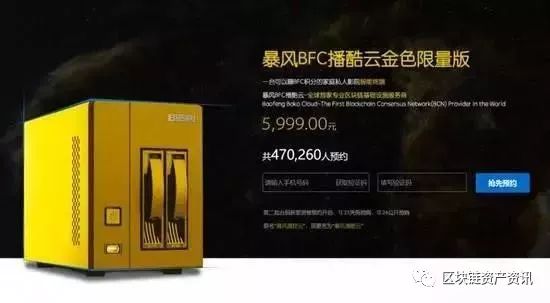 ֻ츻Ϯ,ʵ֡һСĿꡱ?-11.jpg