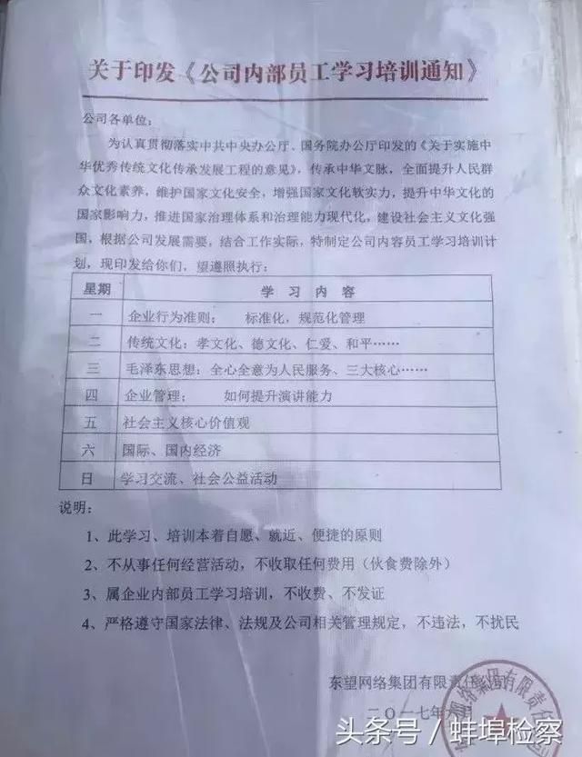 裡ѱع鴦Ĵ֯šȻڰ-5.jpg