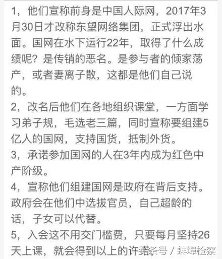裡ѱع鴦Ĵ֯šȻڰ-2.jpg