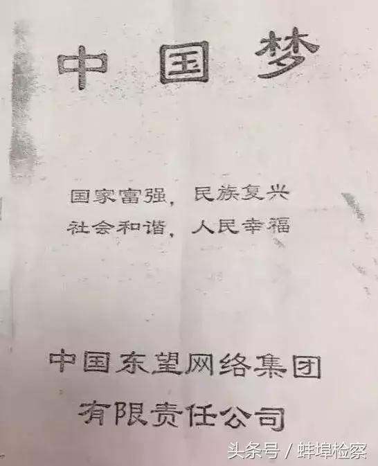 裡ѱع鴦Ĵ֯šȻڰ-3.jpg