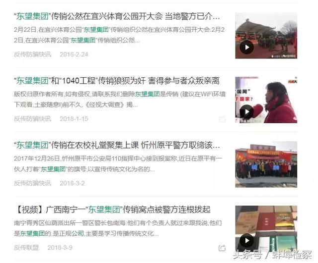 裡ѱع鴦Ĵ֯šȻڰ-9.jpg