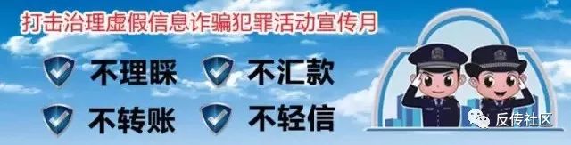 桿չŲ顰š Ʒڸ౻鴦-2.jpg