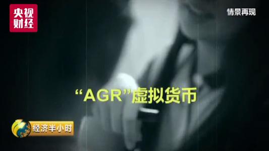 AGRֻǲ ǧ˱ƭ永8000-1.jpg