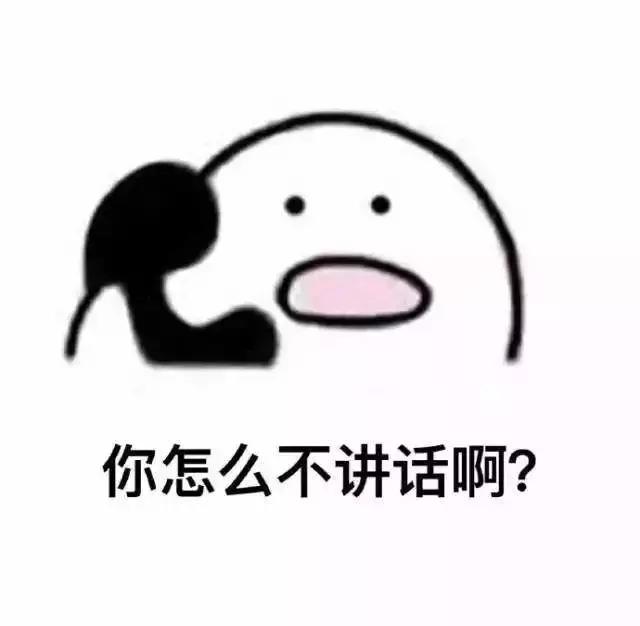 ˣǴ΢̣δͬѧͻȻӺ...-2.jpg