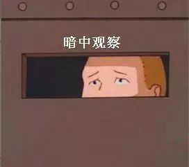 ǿŸġ˼?ϡ»!-10.jpg