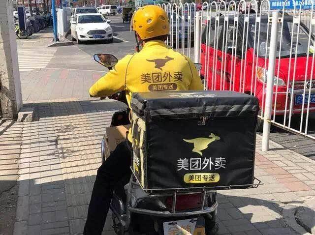 Աָϰ㴫ң¼ҿάȨ-2.jpg