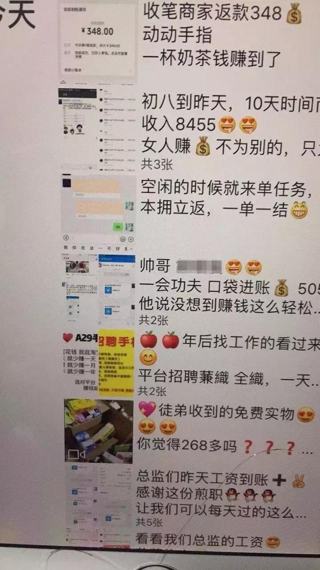 Ȧ΢̱ع⣬Ӵˮ޷󡭡-6.jpg