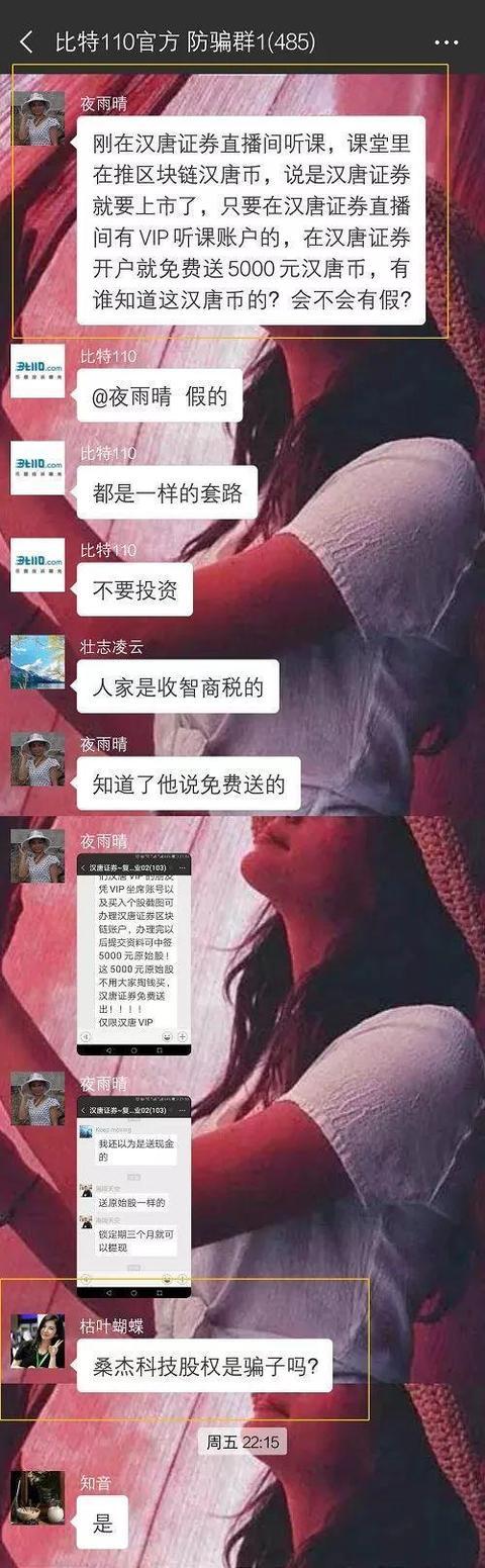 2018꣬Ҳ-4.jpg
