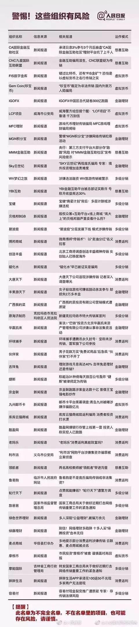 ЩǴ¯մϾѪ޹飡-6.jpg