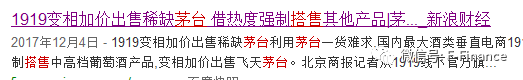 ę́쳯Ʒթƭ?شʽϵĭ-14.jpg