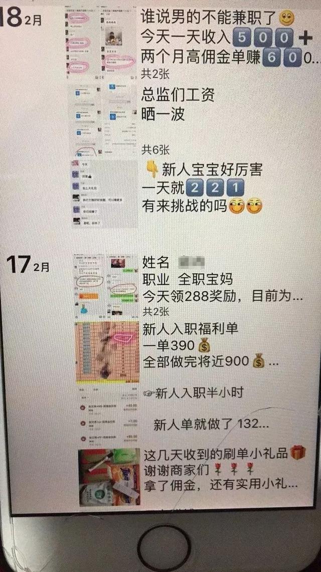 Ȧ΢Ӵˮ޷󡭡-7.jpg