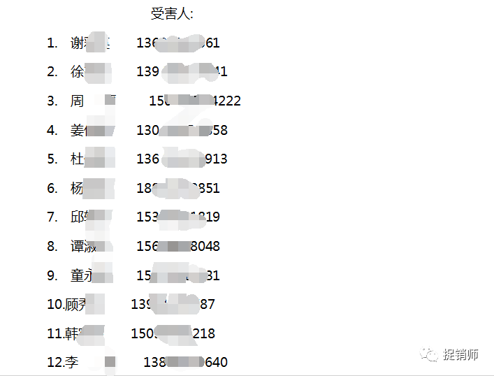 㽭ӷǷ,ܺв-14.jpg