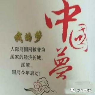 ء뱻,3260(˼),˶ʡϹҵ, ׼ƶϵ,Ǵ!3900Ԫ˼()̲!-4.jpg