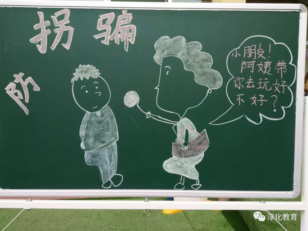 Ԥƭ --سǹС廪׶԰չƭȫ-4.jpg