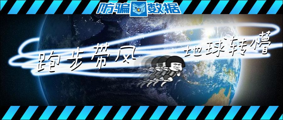  | ǡȤαƭ,ܲ׬ǮΪԼ˶Ա?-5.jpg