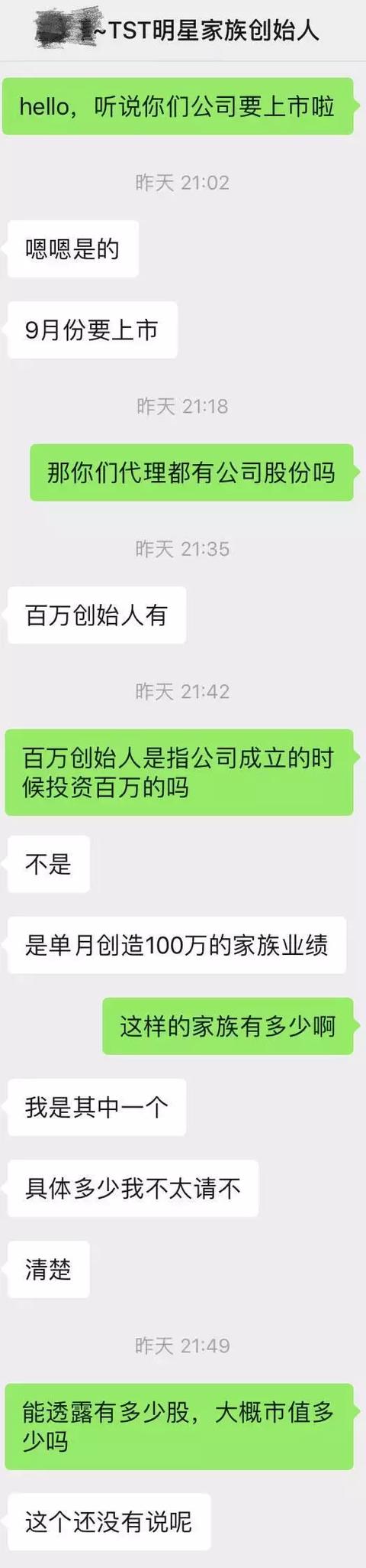 ޱվ̨Ӵ˰21ڵ΢Ҫˣ-1.jpg