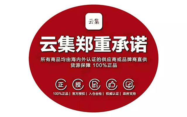 ΢̴硱Уǰ洫ȥӪմ130-2.jpg