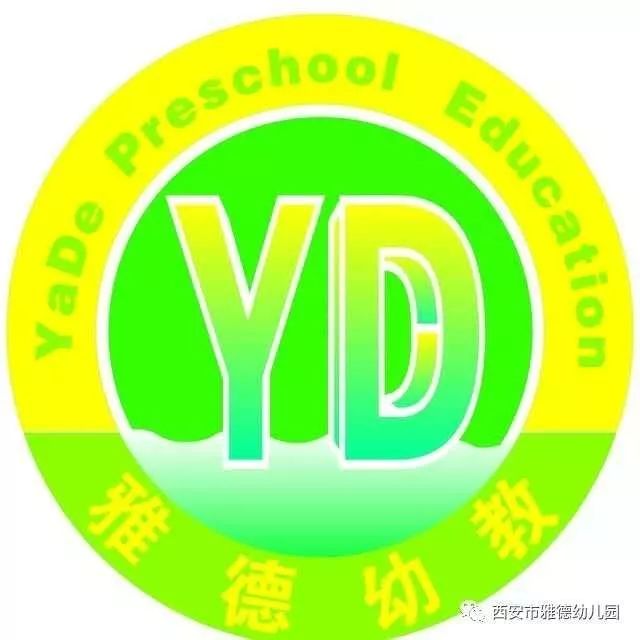 ŵ׶԰ƭϰ-26.jpg