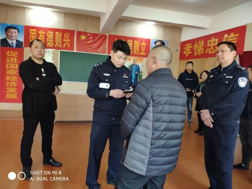 (ͷ)ݶŽǡйΡ,һ-4.jpg
