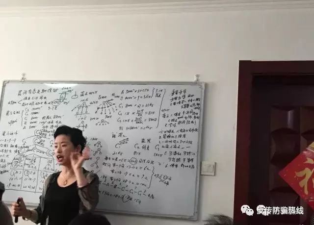  | ོ以ơ֯ܵӳϫСһƭ-14.jpg