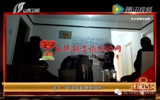 ۽ | ĸݡ以ơʹƭོ֣ŶƵƵߵƺʱܳ-3.jpg