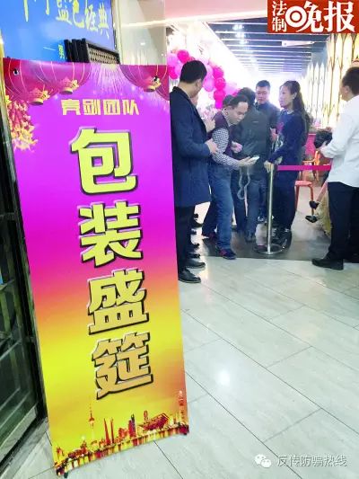 ۽ | ĸݡ以ơʹƭོ֣ŶƵƵߵƺʱܳ-8.jpg