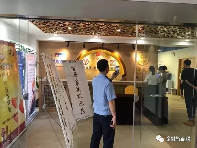 ݷخƻ񡰰塱-4.jpg