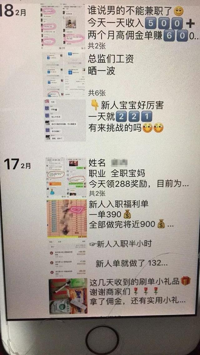 ½Ȧ΢̱ع⣬Ӵˮ޷-7.jpg