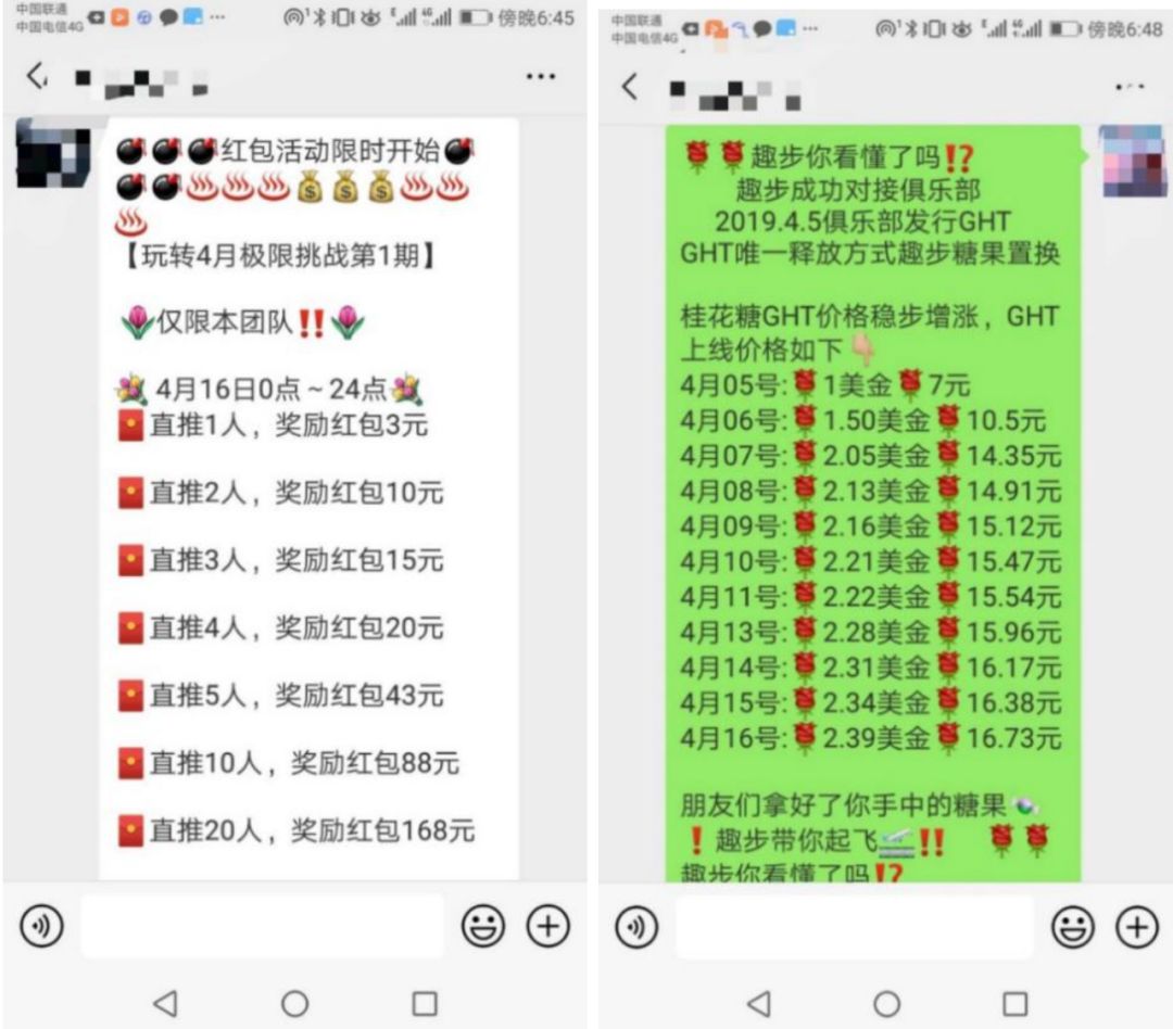 Ӧ֮һ-ƭ !!!-4.jpg