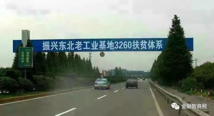 ʲôǡ3260׼ƶϵ156ٱйƽ̨ƭ-4.jpg