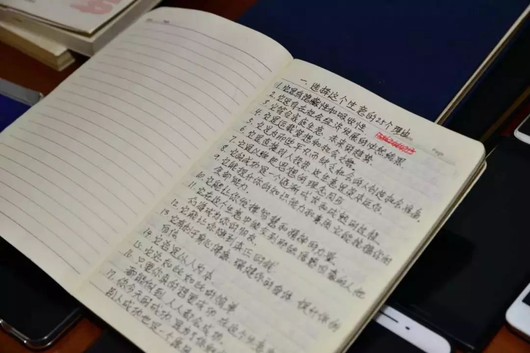 漰ʽ2Ԫش191洫Ա-13.jpg